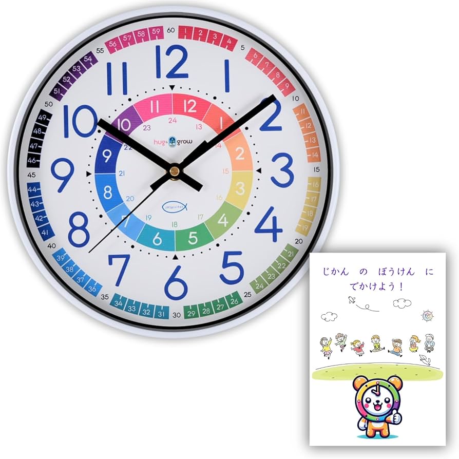 電波　知育時計　掛け時計 アナログ 木枠 保育園 幼稚園 小学校 楽天市場】A+ (アクセントプラス) 子供が時計を読めるようになる